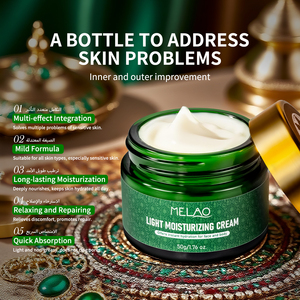 Oem per il produttore coreano calmare la pelle HALAL <span class=keywords><strong>Calendula</strong></span> la cura della pelle <span class=keywords><strong>crema</strong></span> <span class=keywords><strong>idratante</strong></span> <span class=keywords><strong>crema</strong></span> <span class=keywords><strong>idratante</strong></span> <span class=keywords><strong>alla</strong></span> camomilla leggera - Product Image 6