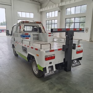 Mini Grúa de Remolque Dongfeng 4x2 con Pluma y Elevador de Ruedas Combinados, Camión de Recuperación de 2t con Elevador Hidráulico Inferior - Product Image 5