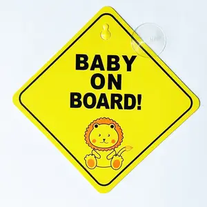 High Quality Essential for Cars 5" by 5" Bright Yellow and See Baby On Board Sticker Sign