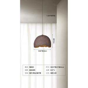 Lampe de comptoir de bar de style Wabi-Sabi, design original, suspension rétro ovale en pierre, LED à hauteur réglable, pour café et gîte - Product Image 5