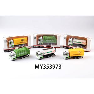 Modèles de véhicules d'ingénierie en alliage moulé sous pression à roues libres pour enfants, échelle 1:64 : Camion à ciment, Bétonnière, Excavatrice, Camion benne - Product Image 6