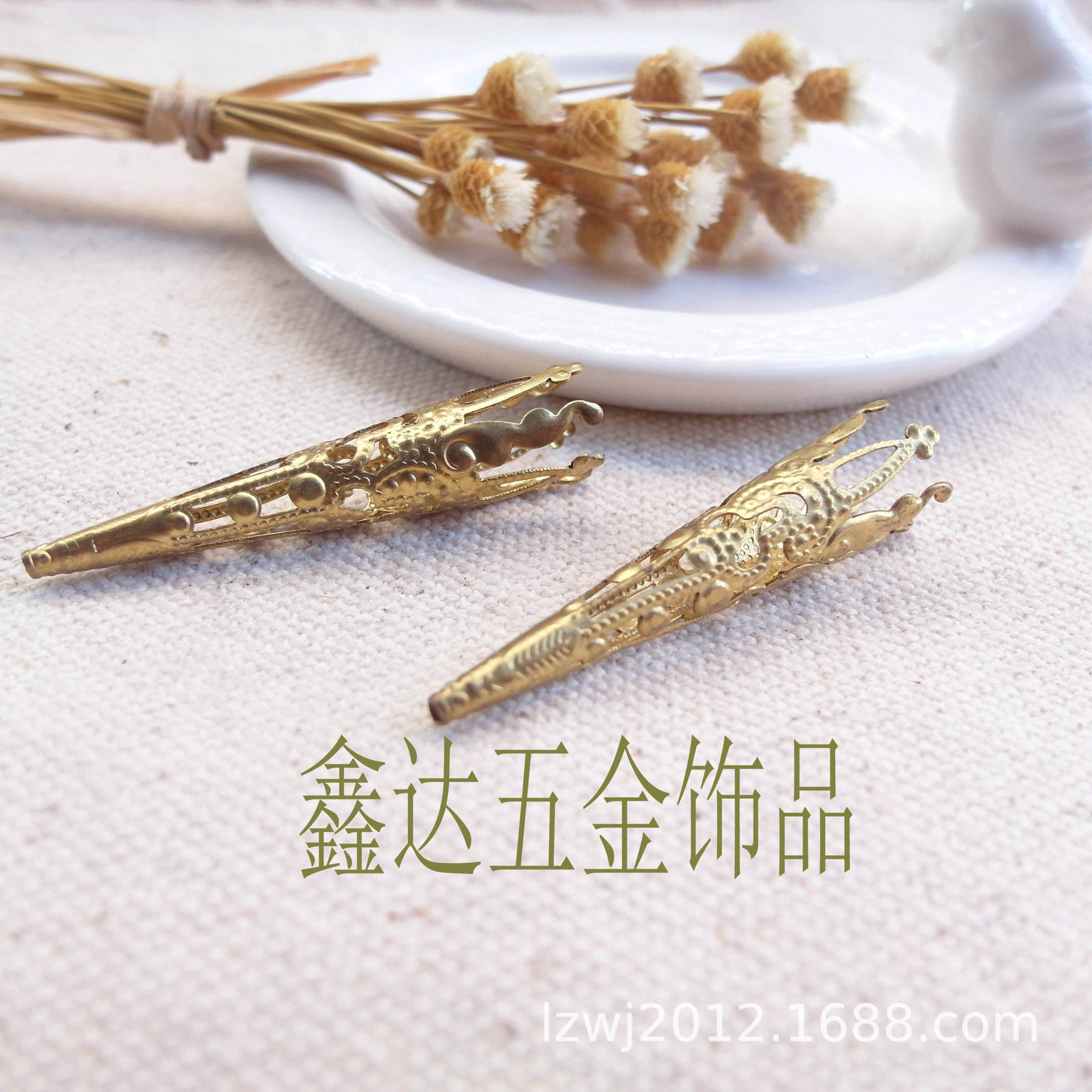 สีทองเหลือง