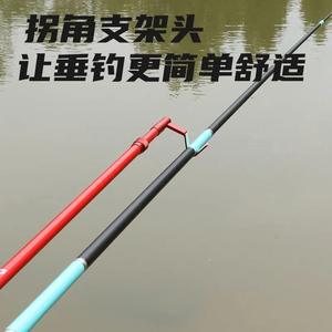 Support de canne à pêche télescopique Boyuan en métal avec tête coudée latérale pour cannes, idéal pour la pêche en bassin compétitif, noir - Product Image 5