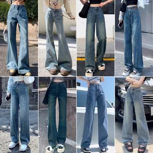 Jeans Retro <span class=keywords><strong>de</strong></span> Pierna Recta para <span class=keywords><strong>Mujer</strong></span>, Pantalones Anchos para <span class=keywords><strong>Mujer</strong></span>, Jeans <span class=keywords><strong>de</strong></span> Cintura Alta y Corte Holgado para <span class=keywords><strong>Mujer</strong></span>, Chaussures Femme - Product Image 4