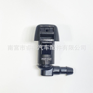 Boquilla de Limpiaparabrisas Shuangxuan 55079049AA 68260443AA para Dodge Chrysler 300 11-18, Plástico, de un Solo Grifo - Product Image 3