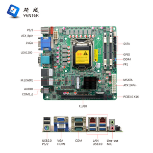 Nueva Placa Base Industrial Mini-ITX Yentek H510 LGA1200 para Procesadores Intel Core I3/i5/i7 de 10.ª/11.ª Generación, 2 DDR4, VGA, HD, PCIe3.0X16, LAN, COM, Compatible con la 10.ª Generación - Product Image 5