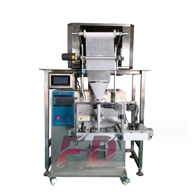 Máquina de embalagem de partículas, caju, máquina automática de pesagem e embalagem, equipamento de embalagem de gelatina e lanches