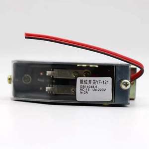 Interrupteur de fin de course pour porte de voiture YF121 DS121 12V 1A SPDT, accessoire d'ascenseur, verrou auxiliaire - Product Image 3