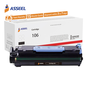 CRG106 CRG306 CRG406 CRG706 CRG714 Compatible pour <span class=keywords><strong>Canon</strong></span> MF6500/6530/6531/6540/6550/6560/6580 Pour cartouche de toner blanc <span class=keywords><strong>canon</strong></span> - Product Image 1