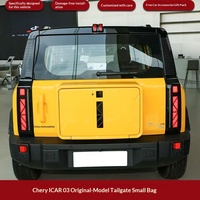MASSAIT – Boîte de rangement spéciale pour coffre de voiture, idéale pour Chery ICAR03 et Jaecoo J6