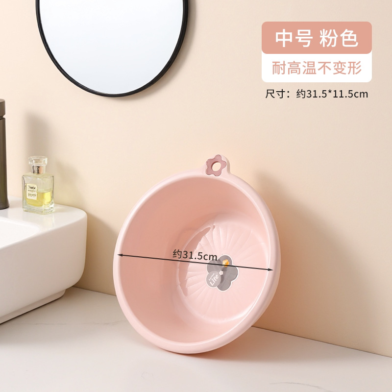 Medium size, pink [Antibacterial, eco-friendly material]
