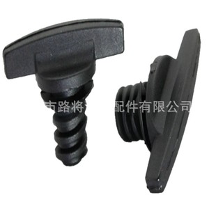 Bmw 3 Series E46 7 Series Trunk Lid Fixing <b>Clip</b> 71111179445 For Repair Replacement Auto Fastener - Product Image 4