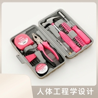 Kit d'outils ménagers en acier au carbone rose, kit de réparation de quincaillerie, pinces, clé à molette, marteau, tournevis, mètre ruban, boîte de rangement en plastique