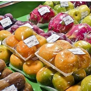 Adhesive Paper Custom Thermal <b>Stickers</b> Roll Direct Thermal 4x6 <b>Labels</b> 100x150 Waterproof Grocery Supermarket Shipping Barcode - Product Image 6