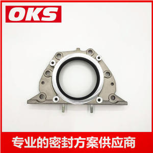 ซีลน้ำมันเพลาข้อเหวี่ยงด้านหลัง 12279-06J01 สำหรับรถยกนิสสัน เครื่องยนต์ TD42 เพลาข้อเหวี่ยงและบูชแบริ่ง ขายตรงจากโรงงาน - Product Image 5