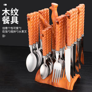 Manche en grain de bois <span class=keywords><strong>couverts</strong></span> en acier inoxydable ensemble de <span class=keywords><strong>24</strong></span> pièces Ins vaisselle couteau fourchette cuillère ménage 4 pièces ensemble de <span class=keywords><strong>couverts</strong></span> - Product Image 2