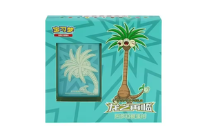 Boîte Cadeau de Packs de Cartes à Collectionner Scellés YS – Collection Premium de Protège-Cartes Art « Retour des Bêtes Légendaires » - Product Image 3