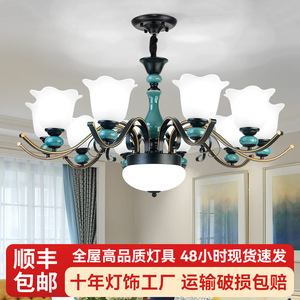Lámpara de techo de estilo americano con múltiples cabezales de luz LED para sala de estar, comedor, dormitorio, uso doméstico, diseño de cerámica. - Product Image 3