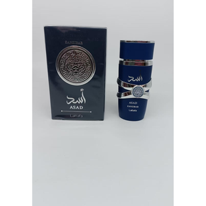 Profumo per il Corpo da Uomo di Alta Qualità 100ml Fragranze a Lunga Durata - Product Image 1