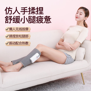 Masajeador de Piernas Mingrentang, Talla Única, Inalámbrico, Recargable, con Terapia de Calor, para Uso Doméstico - Product Image 1