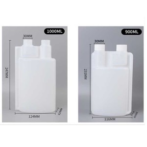 Double col avec échelle Bouteille de médecine vétérinaire Bouteille de mesure désinfectante graduée 100ml 250ml 500ml 1000ml - Product Image 4