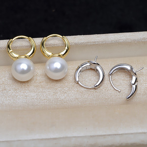 Pendientes de Plata S925 para Mujer con Perla Simple, Accesorios DIY, Bandeja Vacía para Incrustar, Hebilla Nueva Semiterminada, Elegantes Pendientes de Perla - Product Image 1