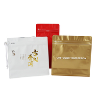 Sacs d'emballage de café à soufflets latéraux à fond plat de 1kg en feuille d'aluminium thermoscellés avec logo personnalisé pour le café et les aliments pour animaux domestiques
