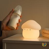 Lampe en silicone en forme de champignon, dessin animé, alimentée par USB avec minuterie et variateur d'intensité, idéale comme veilleuse de chevet ou lampe d'allaitement douce pour bébés