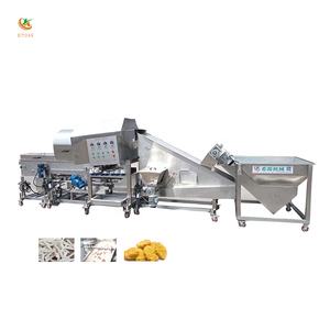 ใหม่ล่าสุดทำจากสเตนเลสสตีล220V ผลิตสูงอัตโนมัติคุณภาพสูงกลองเนื้อกรอบขนาดเล็ก - Product Image 1