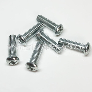 Shuangxuan <b>Stainless</b> <b>Steel</b> <b>Pan</b> <b>Head</b> <b>Screws</b> M6x23 Phillips <b>Head</b> Machine <b>Screws</b> General Use - Product Image 1