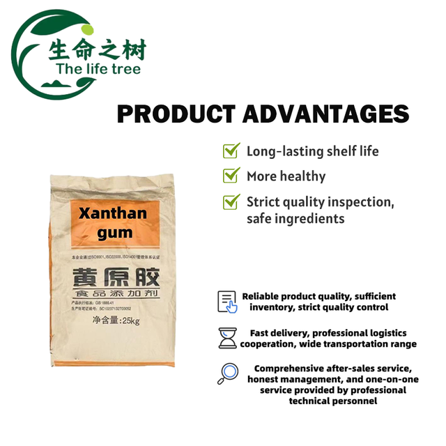 Value Grade Food Grade White Xanthan Gum Powder Cost Effective Thickener Stabilizer Tree Life 25kg for Baking Sauces Dairy