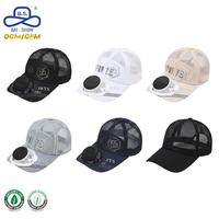 Casquette de baseball solaire rechargeable par USB avec ventilateur intégré, maille respirante, 3 vitesses réglables, protection UPF50+, large bord pour hommes et femmes, camping, randonnée