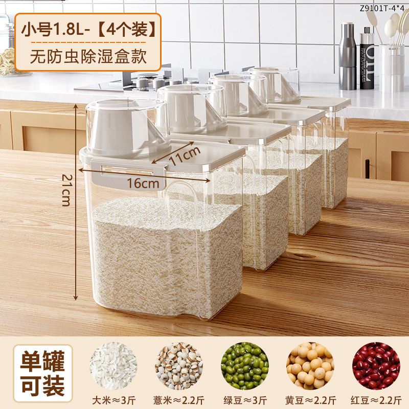 Transparent 1.8L [Pack of 4 Odor-Free Boxes]