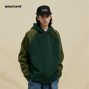 LM1736 Sweat-shirt d'hiver personnalisé avec logo brodé, en polaire 360 g/m², polyester et coton, épais, couleur unie, manches raglan, coupe oversize - Product Image 3