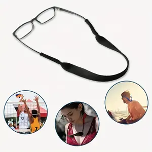 运动眼镜架防滑眼镜绳可调弹性UV400太阳镜链挂绳眼镜架女男儿童