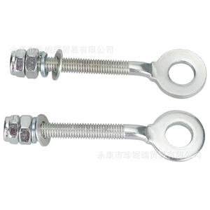 Tendeur de chaîne réglable en acier zingué avec boulon à œil pour moto et VTT, pièce de réparation 15 mm - Product Image 2