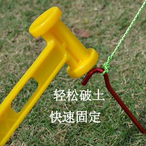 Martillo portátil para clavos de tienda de campaña, de material PE, herramienta para la instalación de lonas en exteriores. - Product Image 1