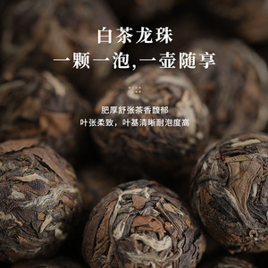 Tomic <b>Ceramic</b> Inner Liner Gradient <b>Teapot</b> Set For Brewing Aged White Tea And Pu'er Tea With Lid Deep Blue - Product Image 4