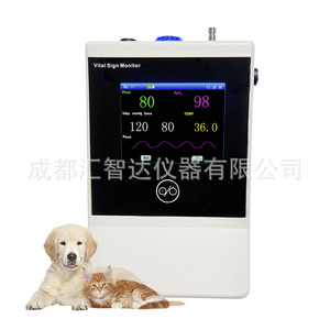 Monitor de Signos Vitales Veterinarios DJ-12T para Mascotas y Otros Animales - Product Image 2