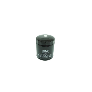 Filtre à huile moteur Ultra-Guard super-efficace pour Hilux/Hiace/Mark X / Véhicules, construction métallique, filtration maximale des contaminants - Product Image 2