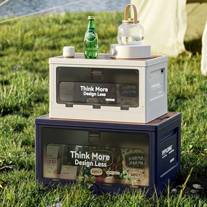 Caja de almacenamiento para camping, organizador de maletero, caja para picnic y camping, banco plegable para coche y tabla de cortar. - Product Image 1