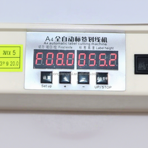 เครื่องตัดสติกเกอร์กาวแนวตั้งและแนวนอนอัตโนมัติขนาด A4 ความเร็วสูง รุ่นใหม่ พร้อมฟังก์ชั่นตัดครึ่งแผ่นและตัดฉลาก - Product Image 4