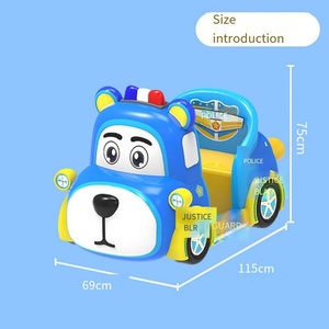 Coche Balancín a Monedas, para Supermercados, Centros Comerciales, Juguetes Infantiles, Máquina Balancín Eléctrica para Niños de Uso Doméstico - Product Image 4