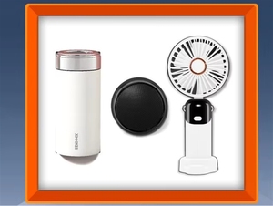 Coffret Cadeau d'Été Premium 3-en-1 pour Entreprises, Gobelet + Ventilateur Portable + Accessoires Optionnels, Logo Personnalisé pour Cadeaux d'Entreprise - Product Image 4
