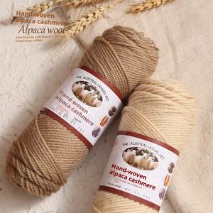 Fil à tricoter en acrylique mélangé teint, fil grossier, pelote de fil à tricoter, aiguilles à tricoter de taille moyenne pour pull, manteau, écharpe - Product Image 1