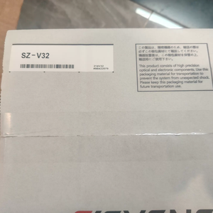 เครื่องสแกนเลเซอร์นิรภัย KEYENCE SZ-V32 รุ่น SZ-V ซีรีส์ แบบ Multi BANK ไม่มีกล้อง SZ V32 - Product Image 2