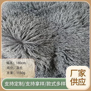 Wool Acrylic Plush Fabric <b>Knitted</b> Heavyweight Double Faced For Home Textile Blankets <b>Throws</b> - Product Image 5