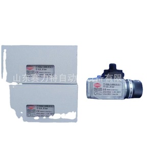 Codificador Rotatorio LARM IRC125/250KB, Pieza de Repuesto para Control Industrial - Product Image 4