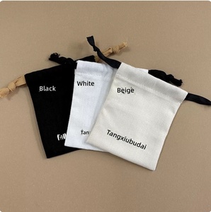 Custom Logo Washable Heavy Square Drawstring Bag for <b>Jewelry</b> Gift <b>Packaging</b> (7x9cm)-OEM Brand - Product Image 5