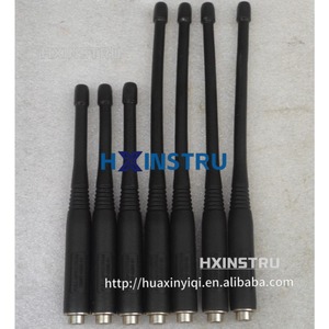 เสาอากาศฮาร์ริส 14304 H จำนวน 1 ชิ้น - Product Image 2